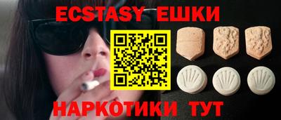 jwh Коммунар