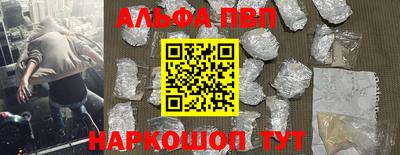 jwh Коммунар