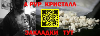 jwh Коммунар