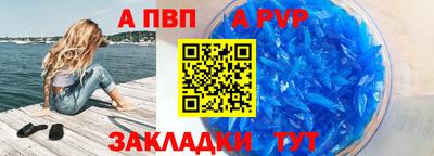 jwh Коммунар