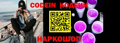 jwh Коммунар