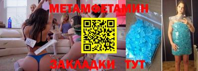 jwh Коммунар