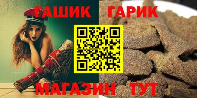 jwh Коммунар