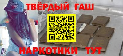 jwh Коммунар