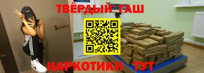 spice Балаково