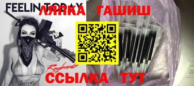 ALPHA-PVP Балашиха