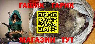 ALPHA-PVP Балашиха