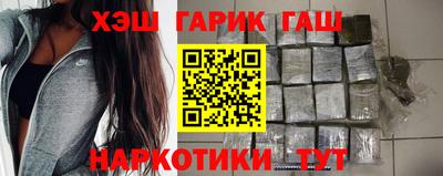 ALPHA-PVP Балашиха