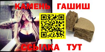 меф VHQ Комсомольск-на-Амуре