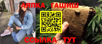 меф VHQ Комсомольск-на-Амуре