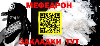 jwh Коммунар