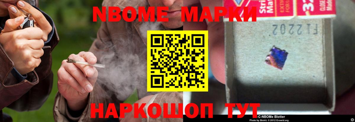 LSD-25 экстази кислота  LSD-25 экстази кислота  ОМГ ОМГ онион  Рассказово 