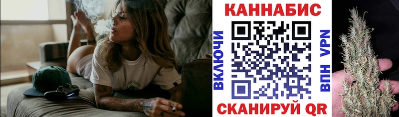 Конопля Amnesia  наркотики  Рассказово 